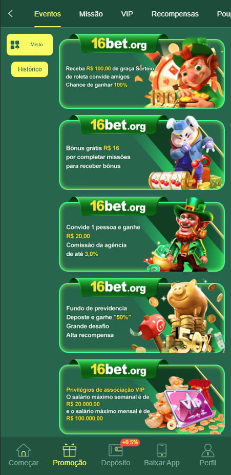 This image is the second image of the app, Brazil's encrypted odds-on top online betting software